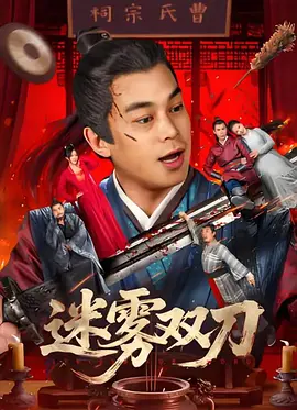 中文亚洲日韩欧美